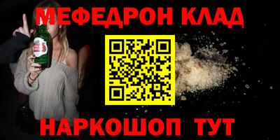 каннабис Берёзовский