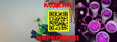 каннабис Берёзовский
