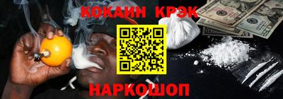 каннабис Берёзовский