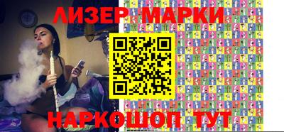 мефедрон мука Бийск