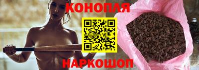стафф Беслан