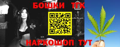 стафф Беслан