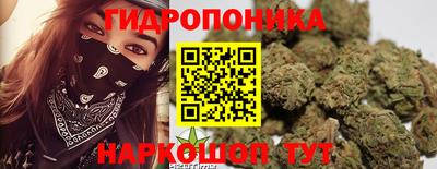 стафф Беслан