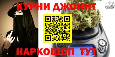 стафф Беслан