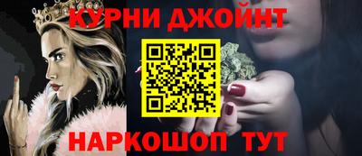 мефедрон мука Бийск