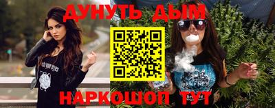 мефедрон мука Бийск