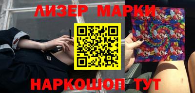 мефедрон мука Бийск