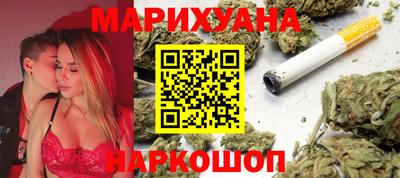 стафф Беслан