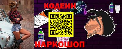 каннабис Берёзовский