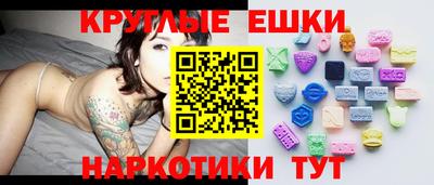 мефедрон мука Бийск