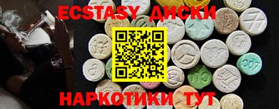 каннабис Берёзовский