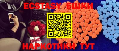 каннабис Берёзовский