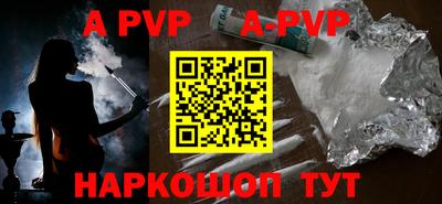 каннабис Берёзовский