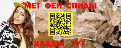каннабис Берёзовский