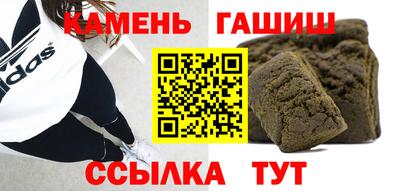 мефедрон мука Бийск