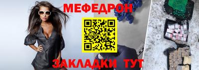 каннабис Берёзовский
